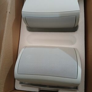 White Outdoor Speakers